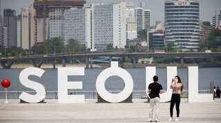 Seoul may become first major city to enter the metaverse. What is it really?