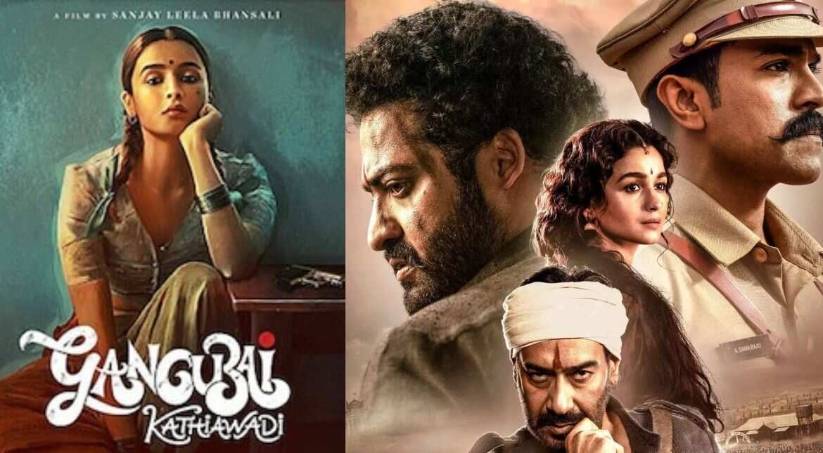 'RRR' and 'Gangubai Kathiawadi' won't clash as Sanjay Leela Bhansali pushes his film 'RRR' and 'Gangubai Kathiawadi' won't clash as Sanjay Leela Bhansali pushes his film