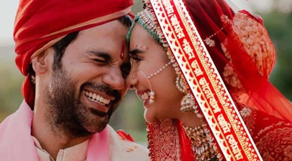 Patralekhaa's stunning bridal veil has these Bengali words inscribed for Rajkummar Rao Patralekhaa's stunning bridal veil has these Bengali words inscribed for Rajkummar Rao