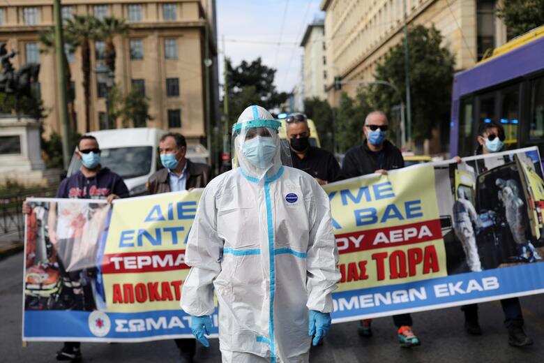 Greek health sector workers protest as hospitals buckle under covid pressure Greek health sector workers protest as hospitals buckle under covid pressure