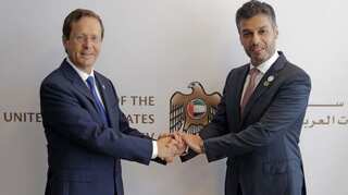 UAE, Israel to jointly develop unmanned military, commercial vessels