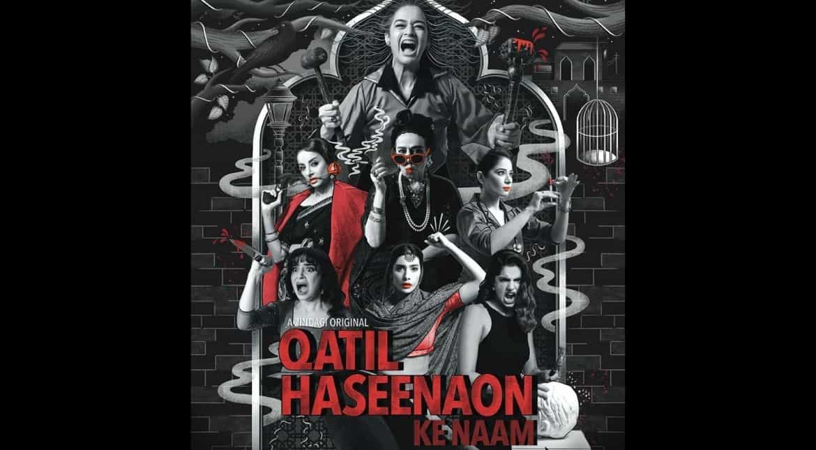 Watch: Zee5 drops trailer of desi noir series ‘Qatil Haseenaon Ke Naam’ Watch: Zee5 drops trailer of desi noir series ‘Qatil Haseenaon Ke Naam’