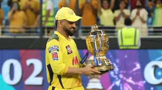 CSK skipper MS Dhoni flaunts his footvolley skills in practice session ahead of IPL 2022 opener - WATCH