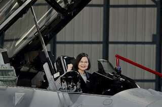 Ukraine crisis: Taiwan military ordered to be combat-ready from outside disruptions