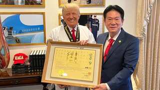 Donald Trump honoured with black belt in taekwondo despite not playing the sport