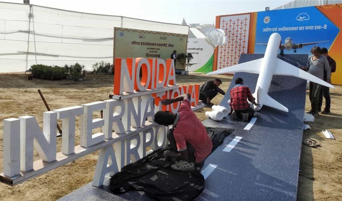 Will be India's first pollution-free airport