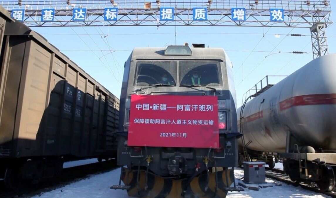 Train with humanitarian aid departed from China to Afghanistan Train with humanitarian aid departed from China to Afghanistan