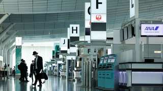 Israel identifies new Covid variant case first detected in South Africa  