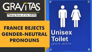 Gravitas: Gender-neutral pronouns? France sees red