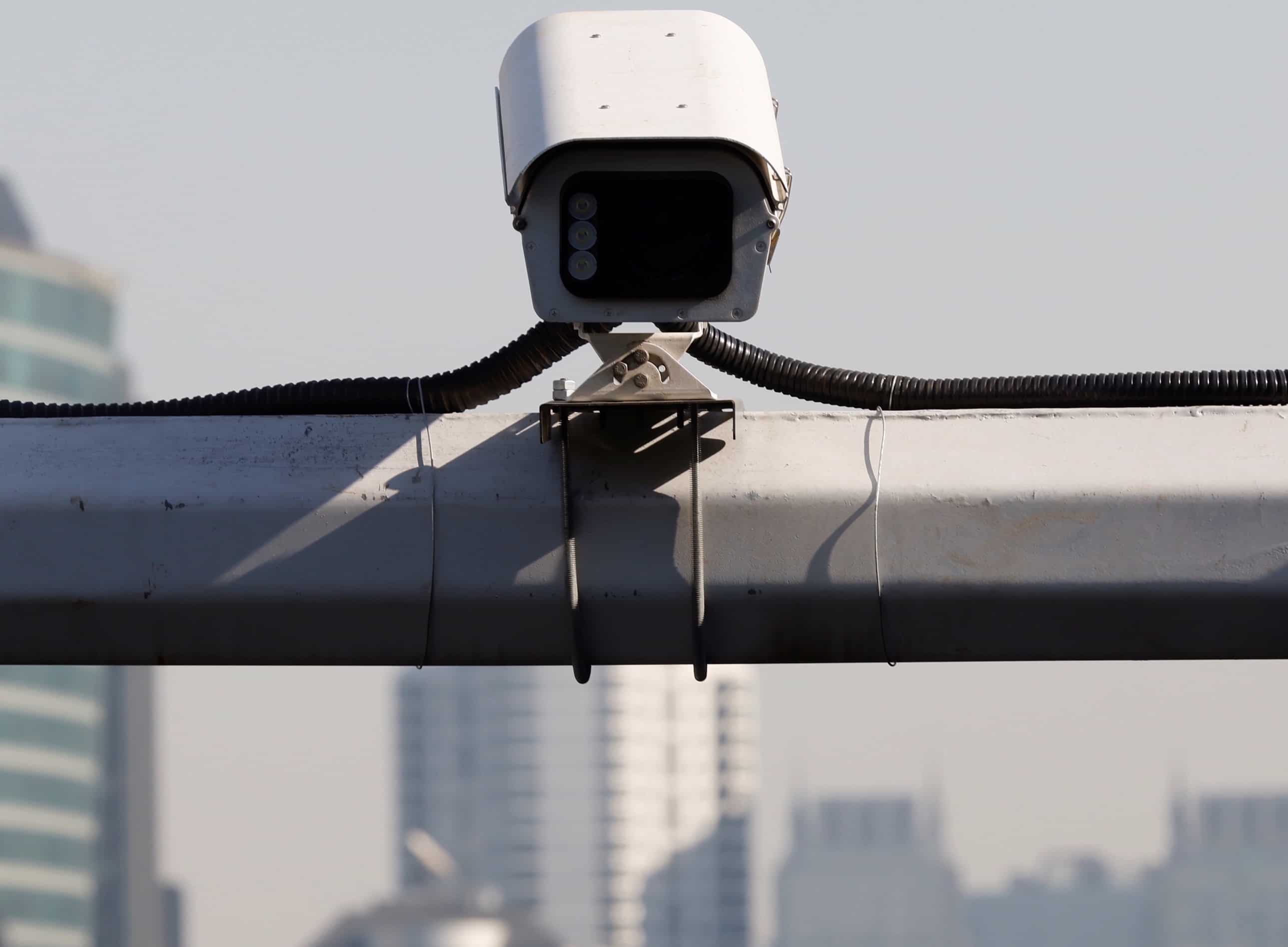 'Sophisticated surveillance technology': Chinese province targets 'suspicious people'