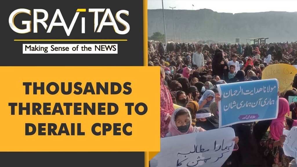 Gravitas: How Pakistan and China are exploiting Gwadar