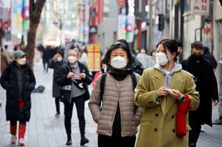 Amid surge in COVID-19, South Korea detects Omicron cases in Nigeria flights