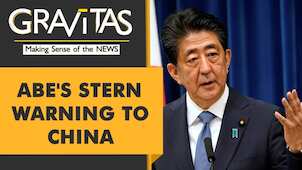 Gravitas: Japan's former PM warns China over Taiwan