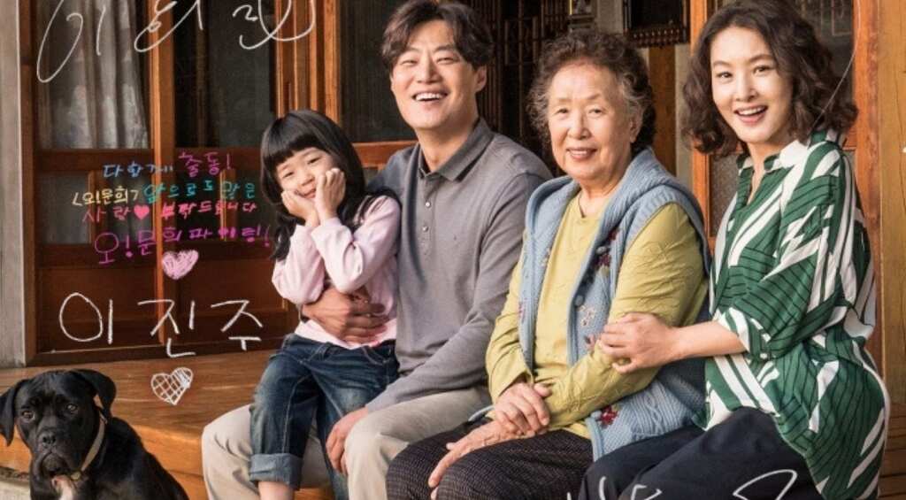Korean film 'Oh! My Gran' releasing in Chinese theatres, a first in six years