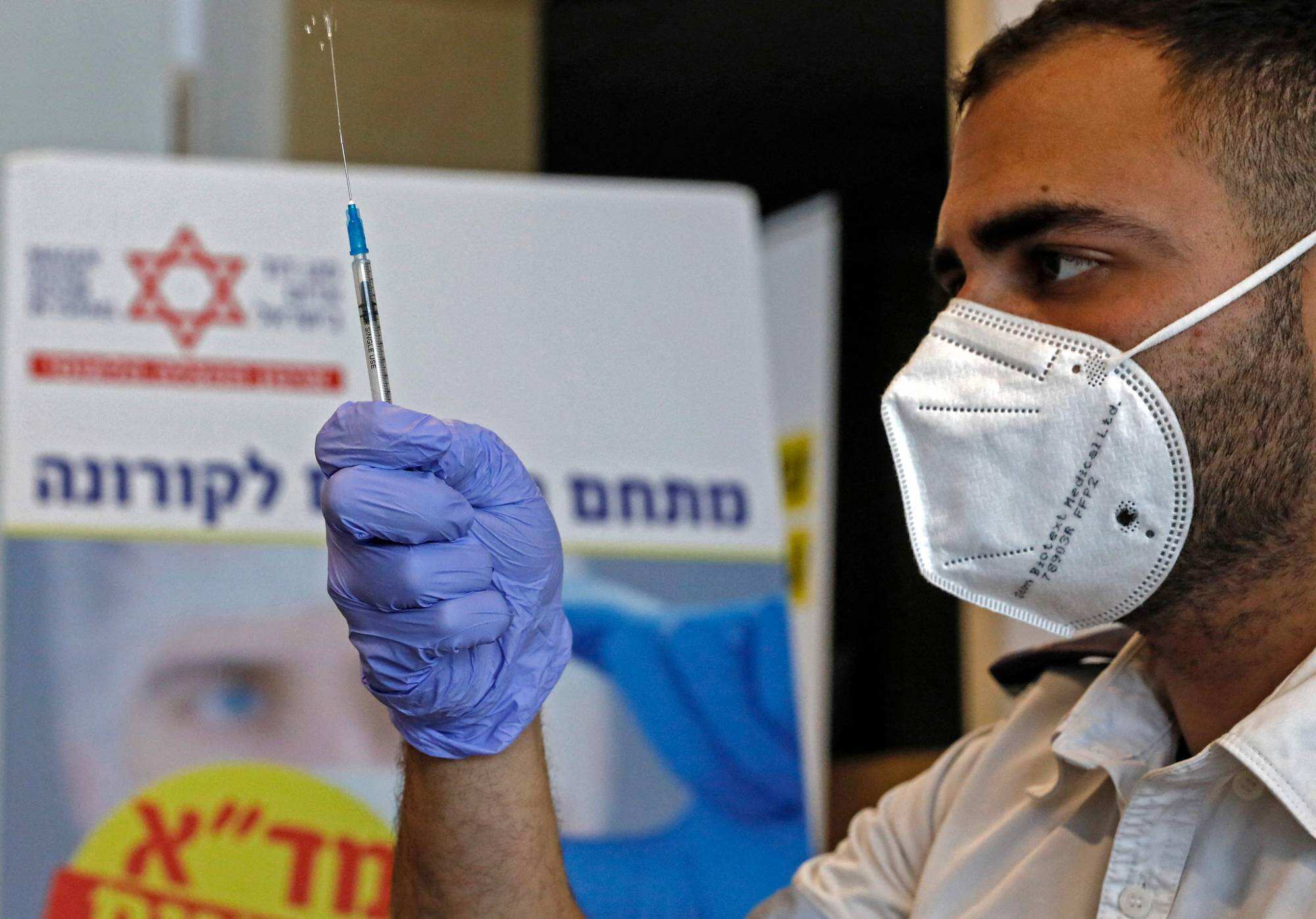 Two-dose vaccines insufficient, booster dose must for protection against Covid: Israel’s health expert Two-dose vaccines insufficient, booster dose must for protection against Covid: Israel’s health expert
