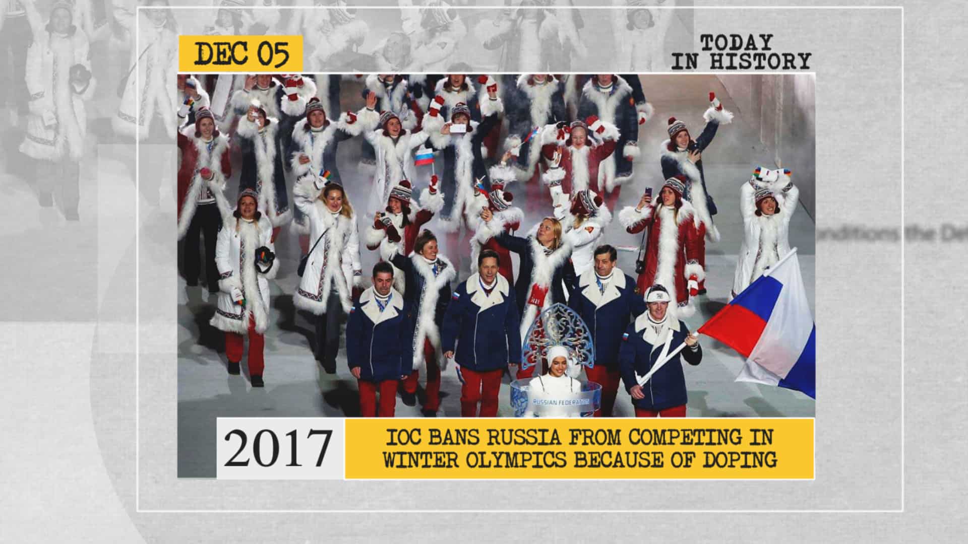 2017