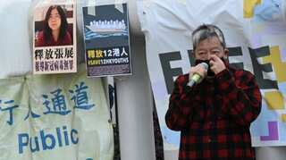 'Unprecedented campaign of repression': China is world's biggest captor of journalists