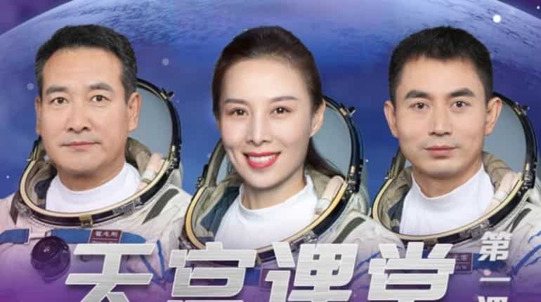 'Sparking interest': China's astronauts to conduct live science class from space station