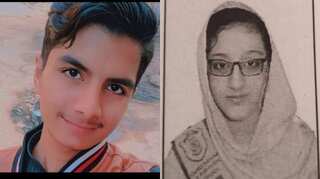 Another teenage Sikh girl of Nankana Sahib embraces Islam, marries Muslim boy
