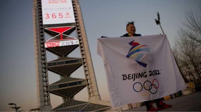 Beijing Winter Olympics: IOC registers 21 COVID-19 cases in past 24 hours