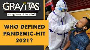 Gravitas: Who is your Person of The Year 2021?