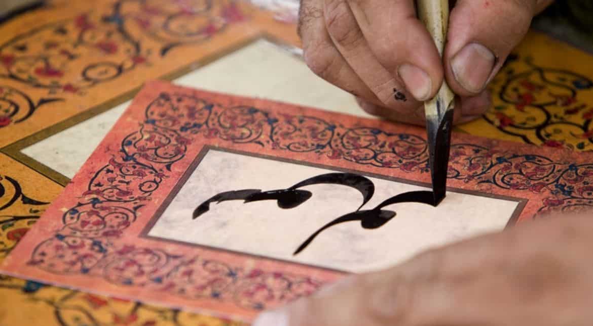 Arabic calligraphy inscribed into UNESCO heritage list