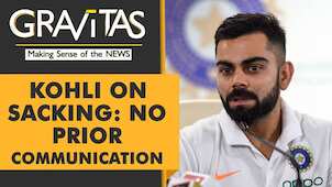 Gravitas: Virat Kohli at odds with the Indian Cricket Board?