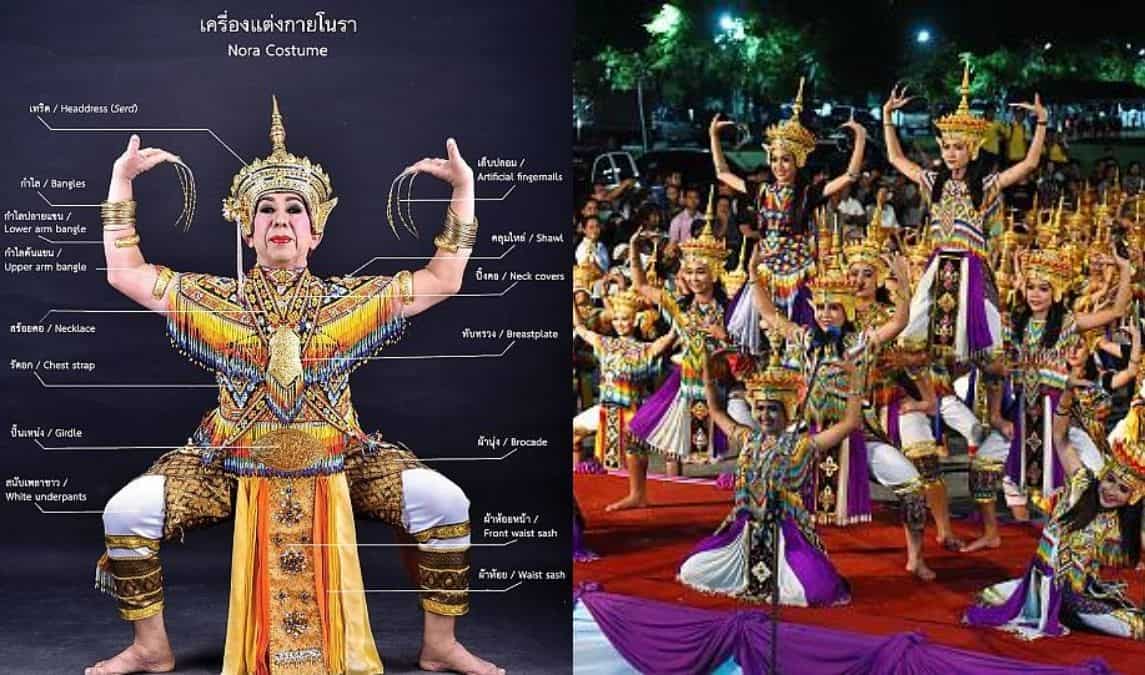 Nora, southern Thailand