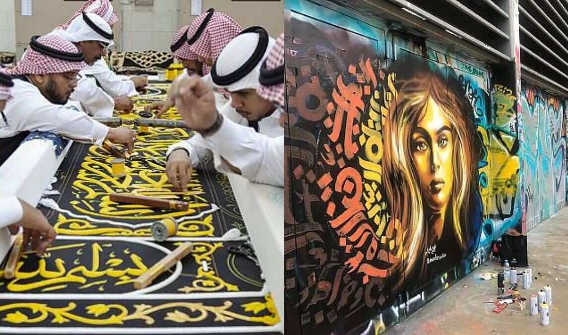Arabic calligraphy: knowledge, skills and practices