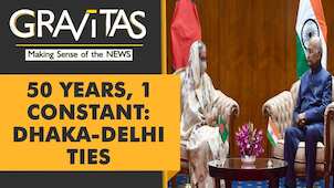 Gravitas: Bangladesh celebrates 50 years of liberation