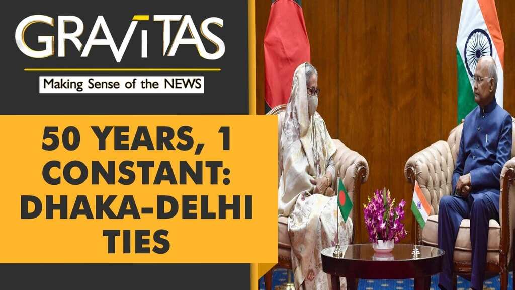 Gravitas: Bangladesh celebrates 50 years of liberation