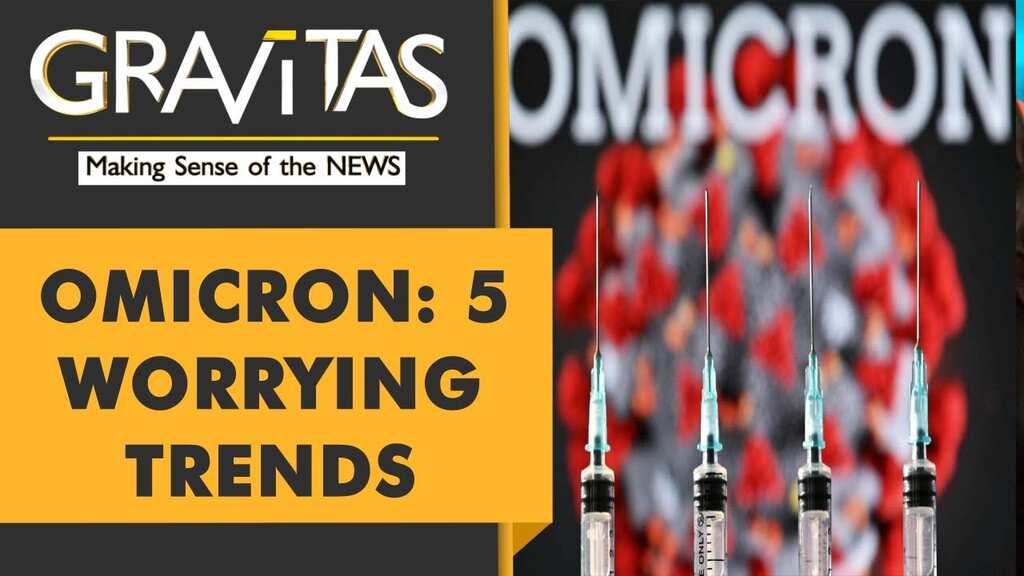 Gravitas: Omicron spooks Indian markets, investors lose over USD130 billion in a day