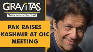Gravitas: Pak uses OIC meeting on Afghanistan to raise Kashmir issue