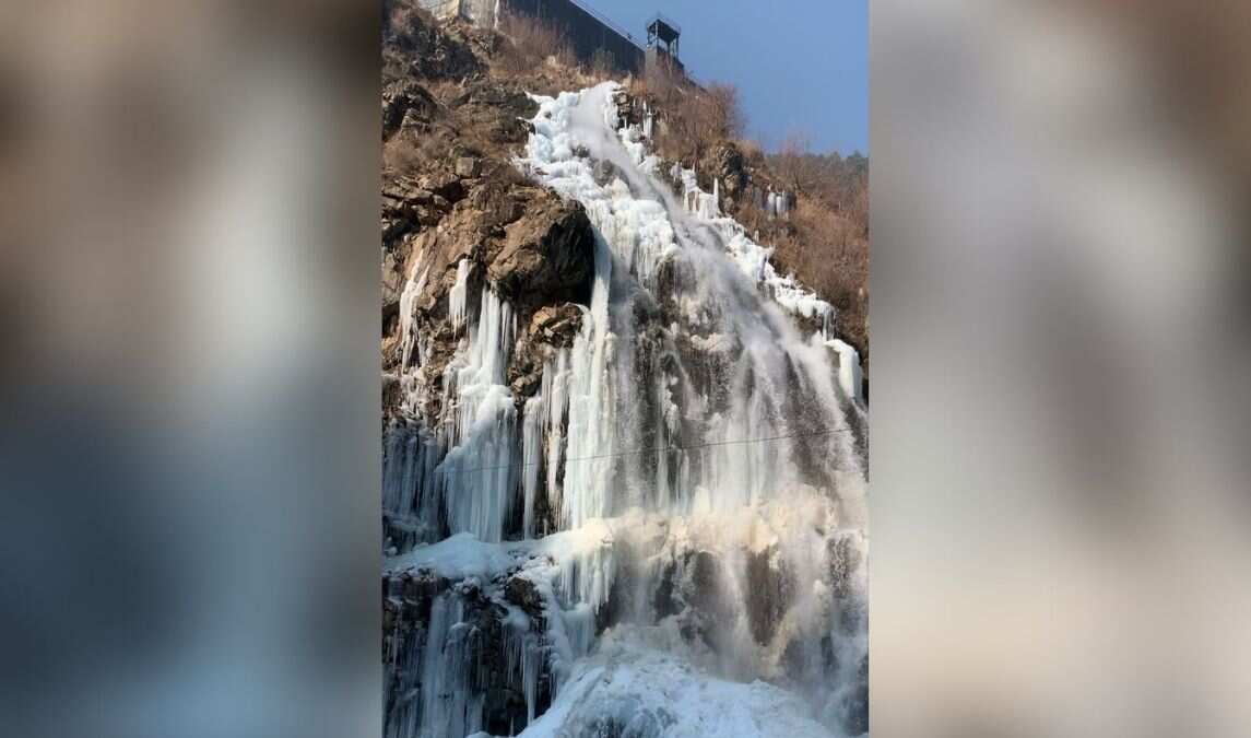 Drang waterfall