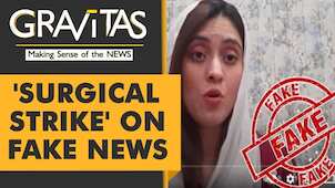 Gravitas: India dismantles Pakistan's fake news network
