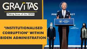 Gravitas: Biden rewards Billionaire donors with Ambassador postings