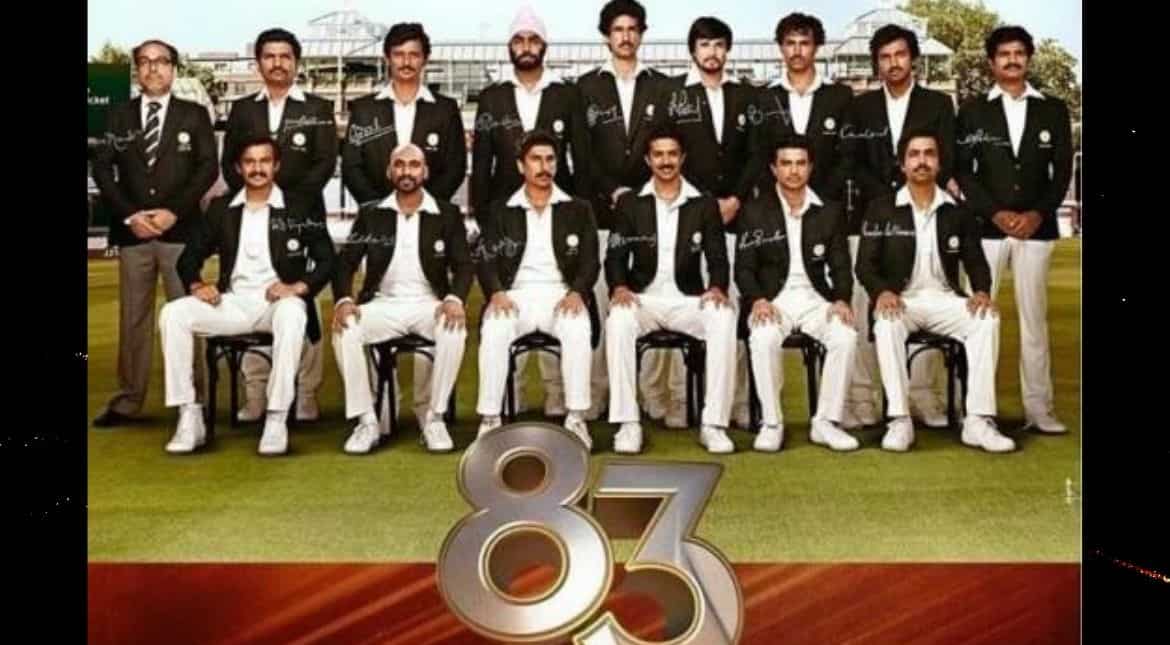 Kapil Dev and team have not seen the film, confirms '83' director Kabir Khan
