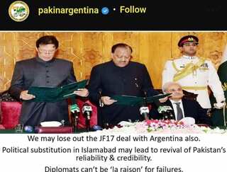 Pakistan mission in Argentina posts cryptic message on J17 fighter jet; blames Imran Khan government