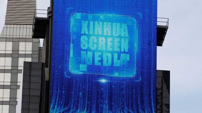 Chinese state media Xinhua launches 'digital collectibles' and NFTs Chinese state media Xinhua launches 'digital collectibles' and NFTs