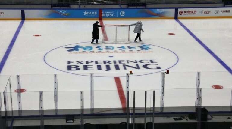 NHL says won't send players for Beijing Games after regular season disrupted due to surge in COVID-19 cases NHL says won't send players for Beijing Games after regular season disrupted due to surge in COVID-19 cases