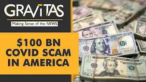 Gravitas: Biggest Covid scam in the world?