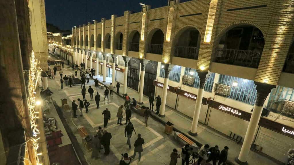 Afghanistan: New beginning for Baghdad book street