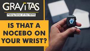 Gravitas: The problem with fitness trackers