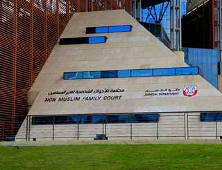 UAE grants first civil marriage licence to non-Muslim Canadian couple