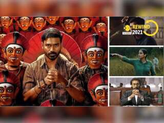 Yearender 2021: 'Karnan', 'The Disciple', 'Sherni' ; The best films of the year