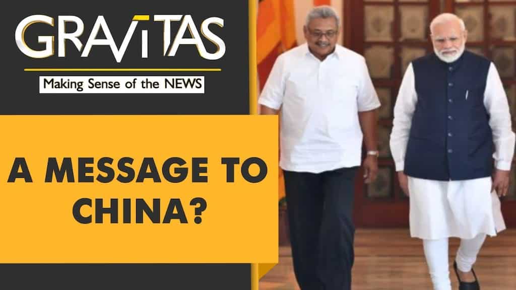 Gravitas: India and Sri Lanka to jointly develop Oil Farms in Trincomalee Harbour