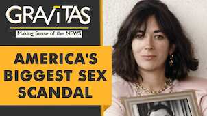 Gravitas: Convicted - Ghislaine Maxwell found guilty of 'sex trafficking'