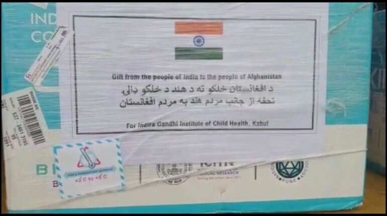 India to send wheat to Afghanistan in coming weeks: MEA India to send wheat to Afghanistan in coming weeks: MEA