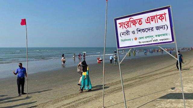 Bangladesh scraps women-only beach zone after social media outcry