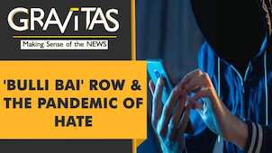 Gravitas: Muslim women 'auctioned' in India